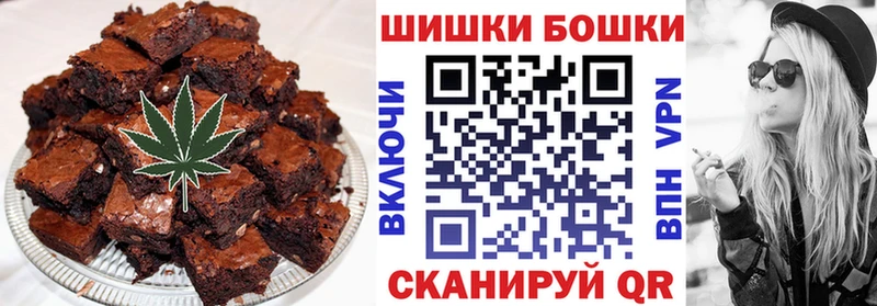 наркотики  Венёв  Еда ТГК марихуана 