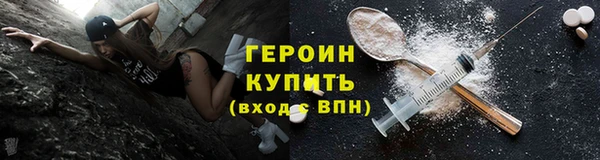 мяу мяу мука Балахна