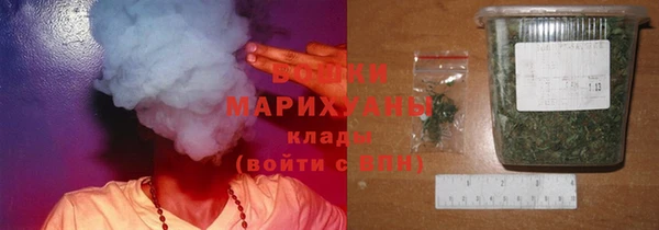 мяу мяу мука Балахна