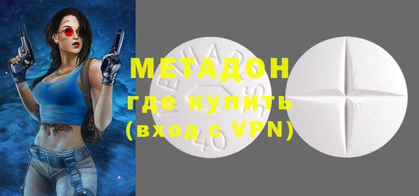 мяу мяу мука Балахна