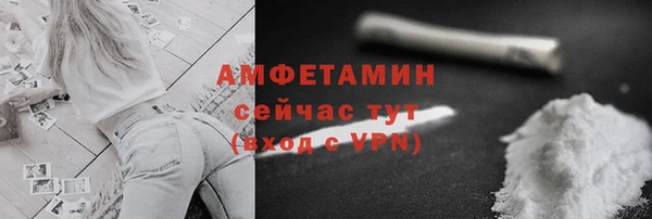 марки nbome Аркадак