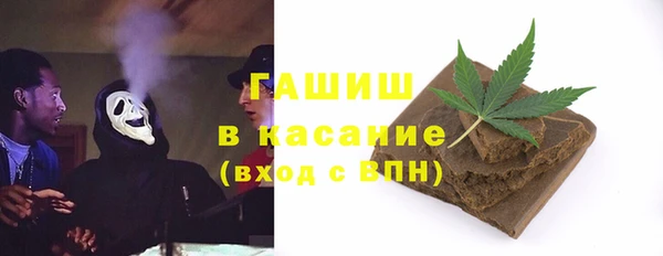 кокаин премиум Тавда