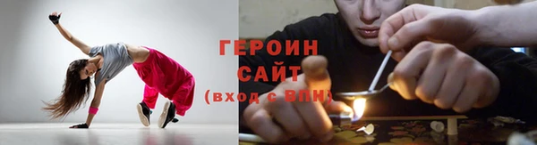 не бодяженный Беломорск