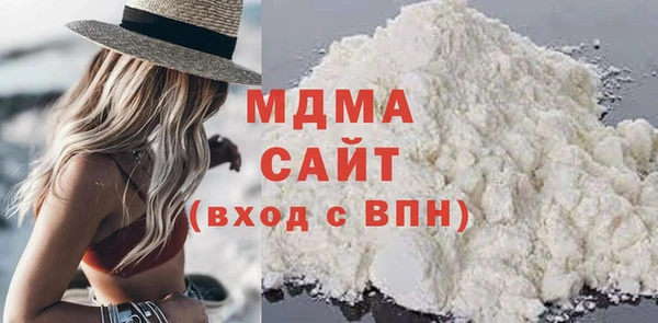 2c-b Армянск
