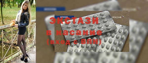 бошки Тайга