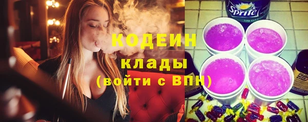 мет Арсеньев