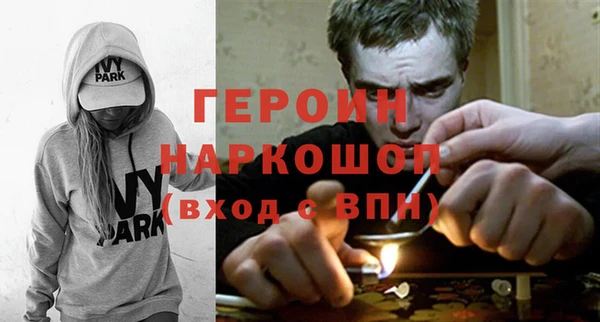мет Арсеньев