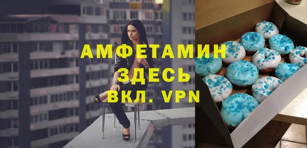 марки nbome Аркадак
