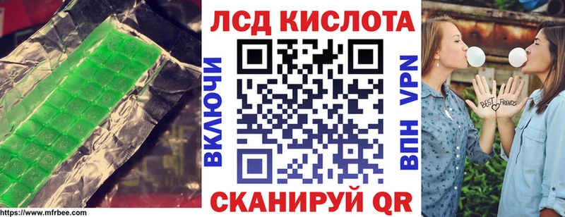 мега зеркало  Венёв  Лсд 25 экстази кислота 