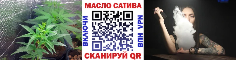 гидра зеркало  Венёв  Дистиллят ТГК Wax 