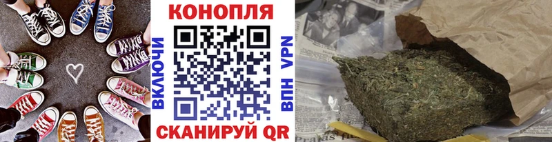 Конопля OG Kush наркотики Венёв